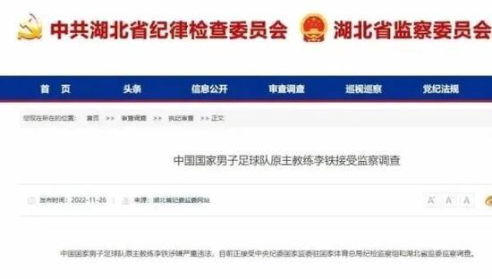 破除轻点好疼18分钟69